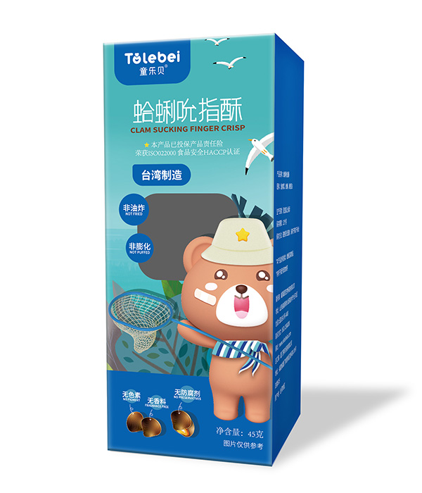 童樂貝蛤蜊吮指酥.jpg