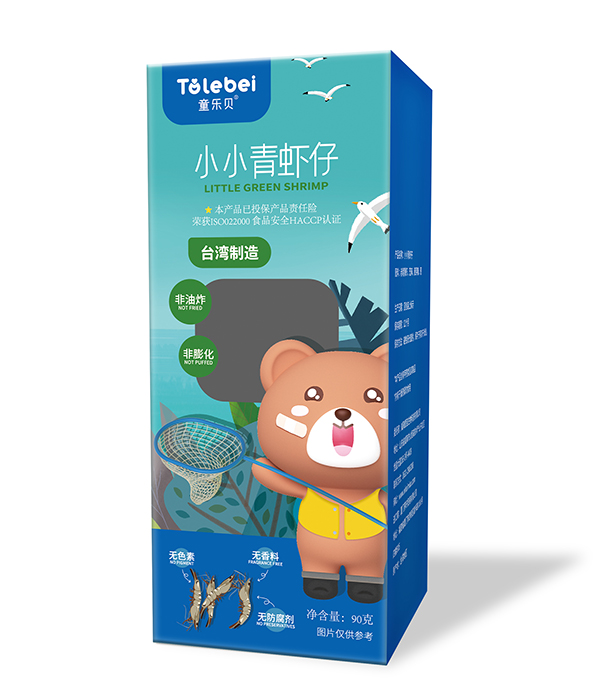 童樂貝小小青蝦仔.jpg 童樂貝小小青蝦仔.jpg