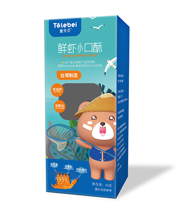 童樂(lè)貝鮮蝦小口酥