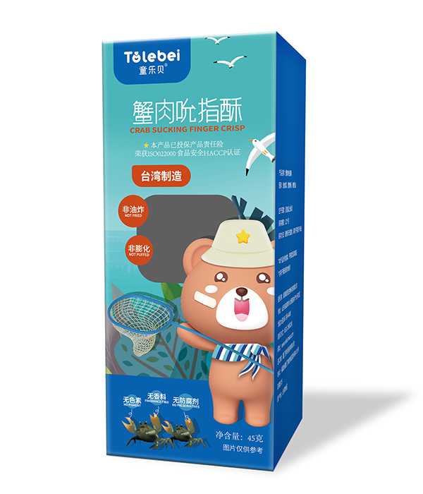 童樂(lè)貝蟹肉吮指酥