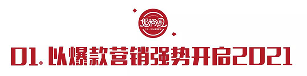 ӭ(zhn)2022ΌF(xin)ƷcĹA1.jpg