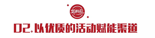 ӭ(zhn)2022ΌF(xin)ƷcĹA2.jpg