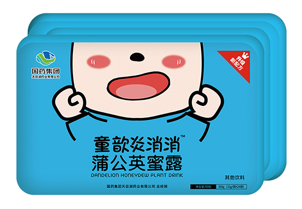 國藥集團(tuán)童歆炎消消蒲公英蜜露.jpg 國藥集團(tuán)童歆炎消消蒲公英蜜露.jpg