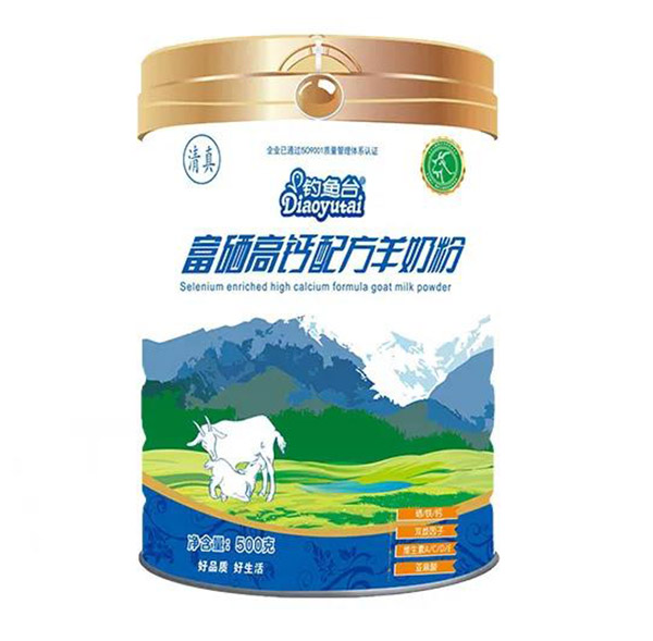 500克釣魚臺富硒高鈣配方羊奶粉.jpg 500克釣魚臺富硒高鈣配方羊奶粉.jpg