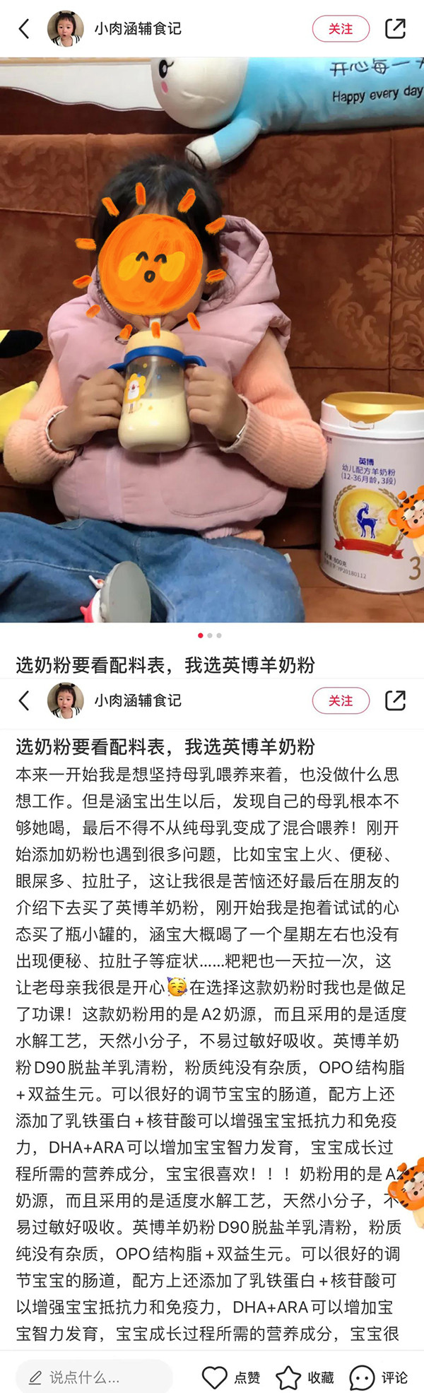 Сt_(d)Hy]Ӣ̷۹܊Ʒ|(zh)Lon2.jpg