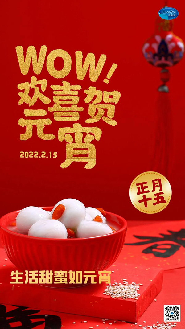 һԪ(ji)W(yu)ʹףAˈF(tun)A.jpg