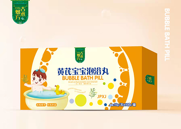 古術郫方黃芪寶寶泡浴丸.jpg 古術郫方黃芪寶寶泡浴丸.jpg