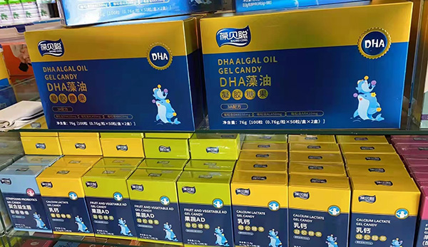 ؐzǹ xƷ|(zh)àIB(yng)