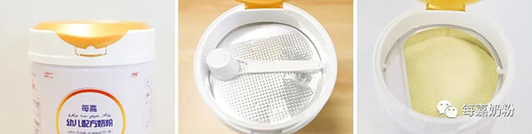 每嘉奶粉深度測評7.jpg 每嘉奶粉深度測評7.jpg