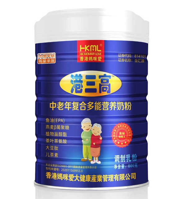 香港媽咪愛(ài)港絳高復(fù)合多能中老年奶粉2.jpg 香港媽咪愛(ài)港絳高復(fù)合多能中老年奶粉2.jpg