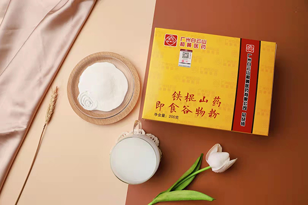 白云山鐵棍山藥即食谷物粉 (11).jpg