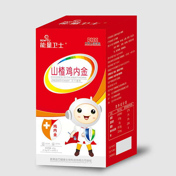能量衛(wèi)士山楂雞內金壓片糖果.jpg 能量衛(wèi)士山楂雞內金壓片糖果.jpg