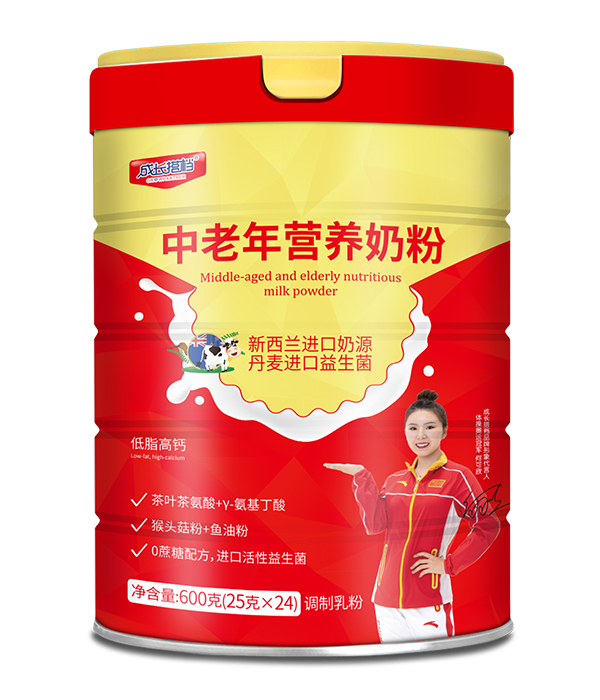 成長(zhǎng)搭檔中老年?duì)I養(yǎng)奶粉.jpg 成長(zhǎng)搭檔中老年?duì)I養(yǎng)奶粉.jpg