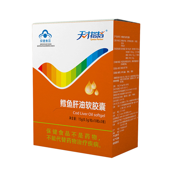 天才搭檔鱈魚肝油軟膠囊豎版.jpg 天才搭檔鱈魚肝油軟膠囊豎版.jpg