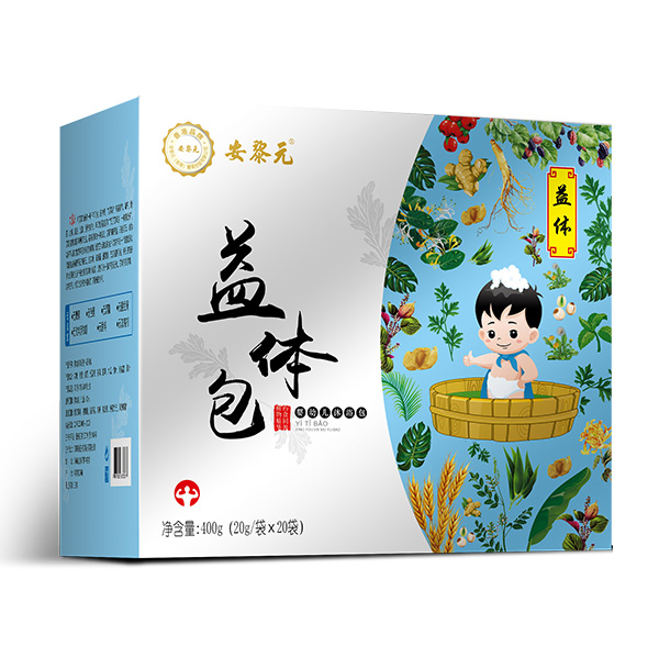 安黎元益體包.jpg 安黎元益體包.jpg