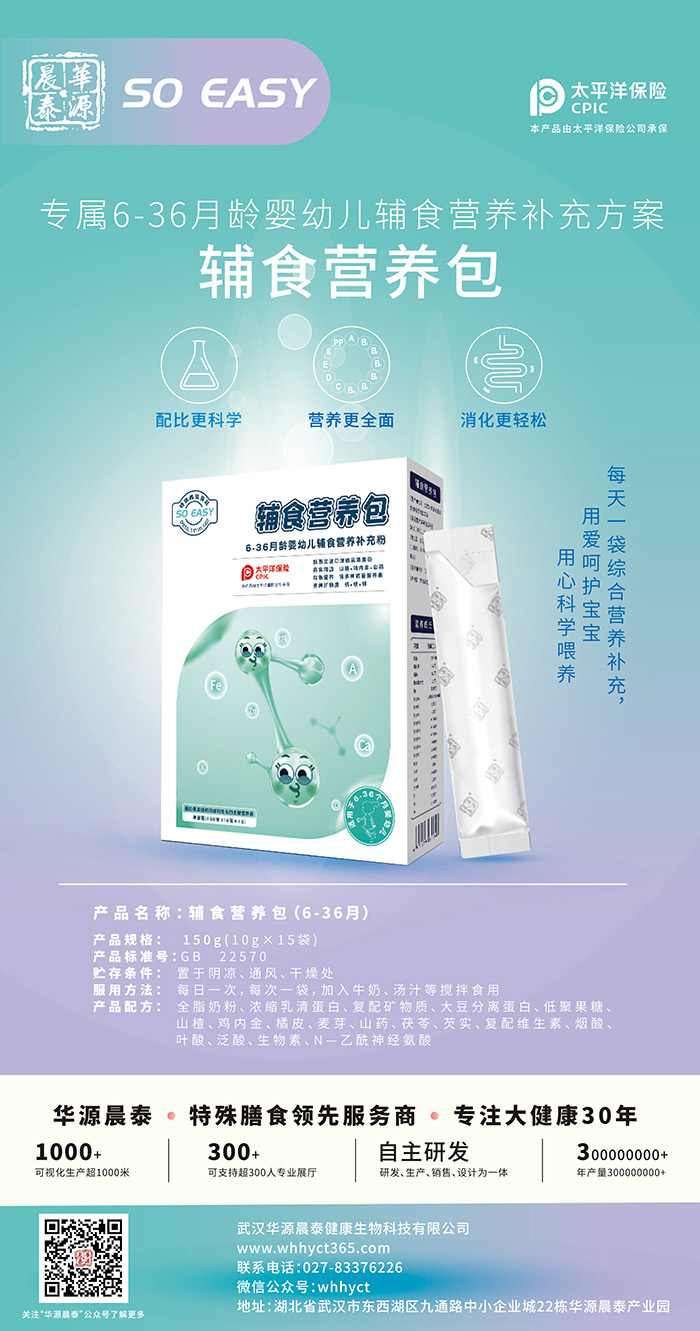 6-36£oʳI(yng)B(yng)