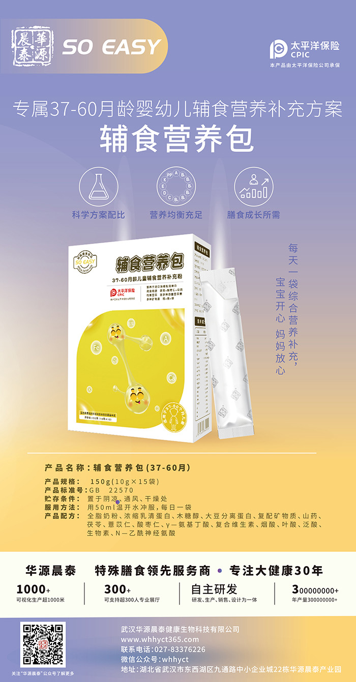  37-60£ʳI(yng)B(yng)