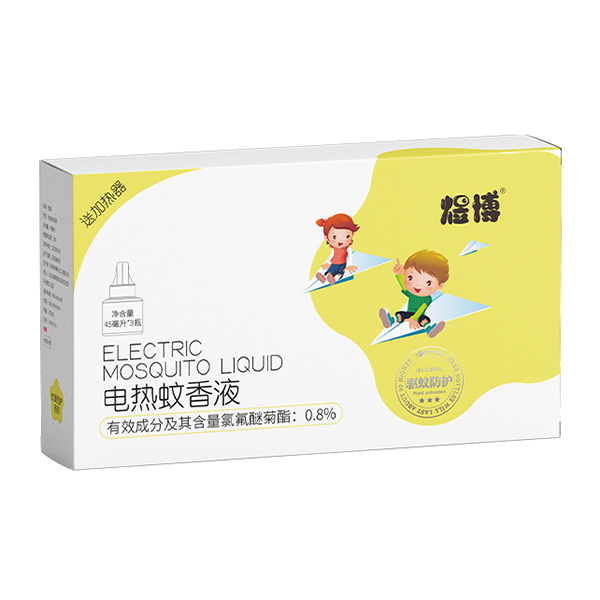 優(yōu)貝佳電熱蚊香液
