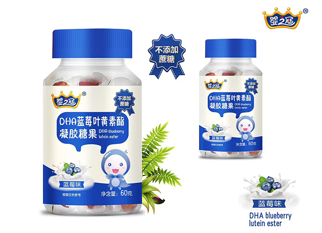 嬰之冠DHA藍莓葉黃素酯凝膠糖果-藍莓味