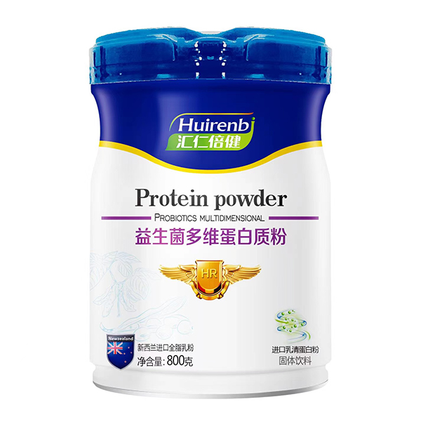 匯仁倍健蛋白質(zhì)粉-益生菌多維