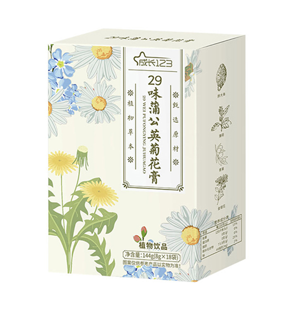 成長(zhǎng)123 29味蒲公英菊花膏