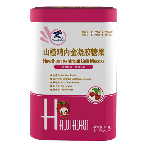 康利來山楂雞內(nèi)金凝膠糖果.jpg 康利來山楂雞內(nèi)金凝膠糖果.jpg