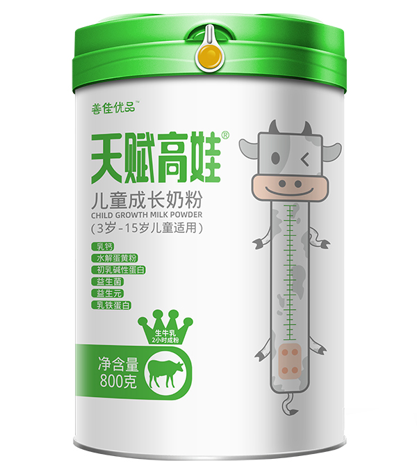 善佳優(yōu)品天賦高娃兒童成長奶粉.jpg