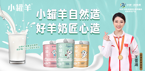 ףR(yu)ؐСۏv𱬋ͯW(wng)2.jpg
