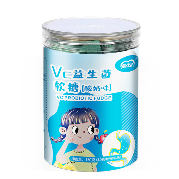 嬰優(yōu)護(hù)VC益生菌軟糖.jpg 嬰優(yōu)護(hù)VC益生菌軟糖.jpg