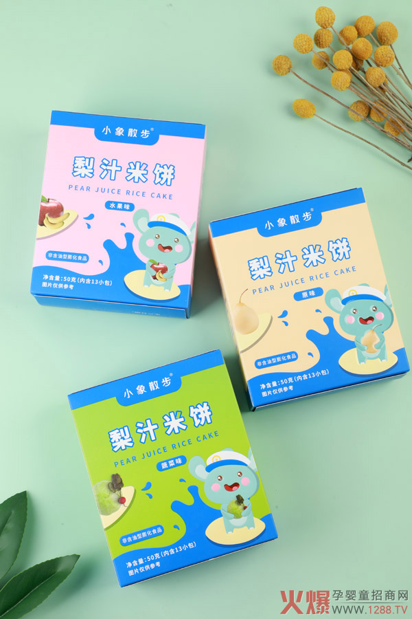 小象散步梨汁米餅.jpg 小象散步梨汁米餅.jpg