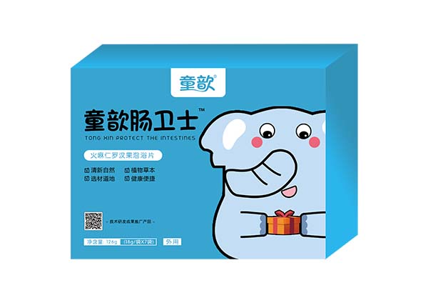 童歆腸衛(wèi)士火麻仁羅漢果泡浴片.jpg 童歆腸衛(wèi)士火麻仁羅漢果泡浴片.jpg