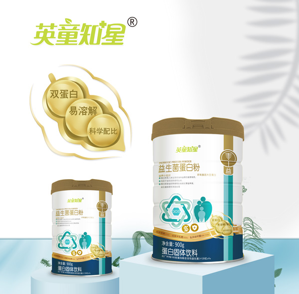英童知星益生菌蛋白粉.jpg