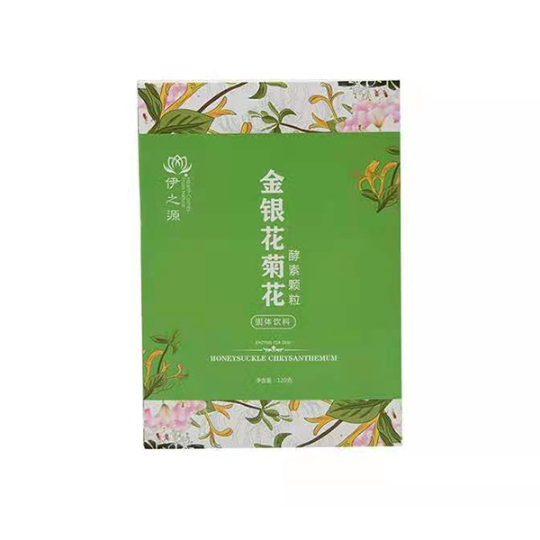 伊之源金銀花菊花酵素顆粒