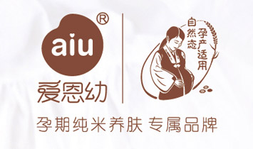 愛恩幼.jpg 愛恩幼.jpg