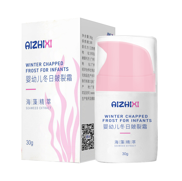 噯知希嬰幼兒冬日皴裂霜.jpg