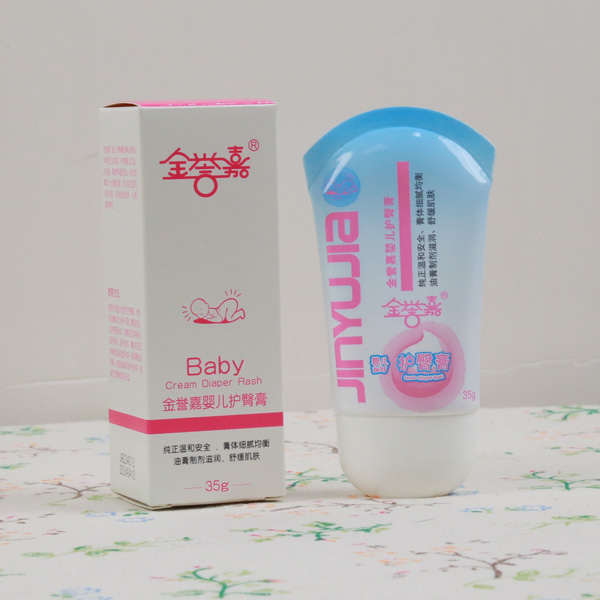 金譽嘉嬰兒護臀膏圖