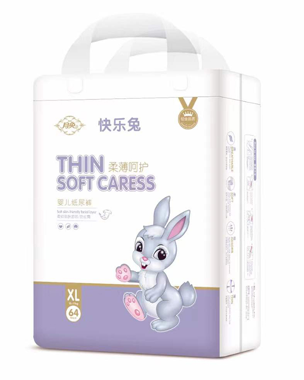 月兔柔薄呵護(hù)嬰兒紙尿褲XL.jpg 月兔柔薄呵護(hù)嬰兒紙尿褲XL.jpg