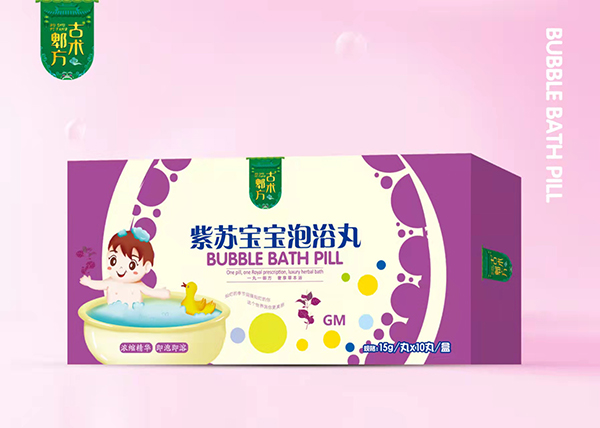 古術郫方紫蘇寶寶泡浴丸.jpg
