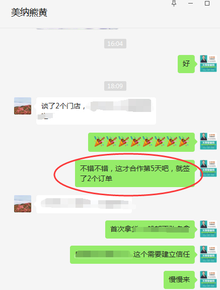 美納熊.jpg 美納熊.jpg