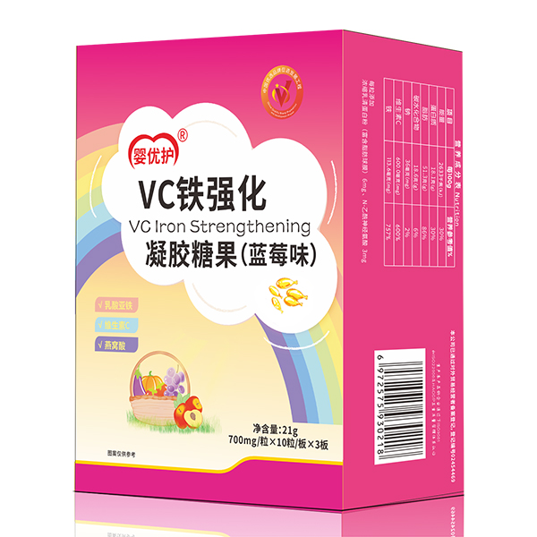 嬰優(yōu)護VC鐵強化凝膠糖果.jpg