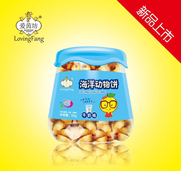 愛茵坊海洋動物餅(牛奶味).jpg