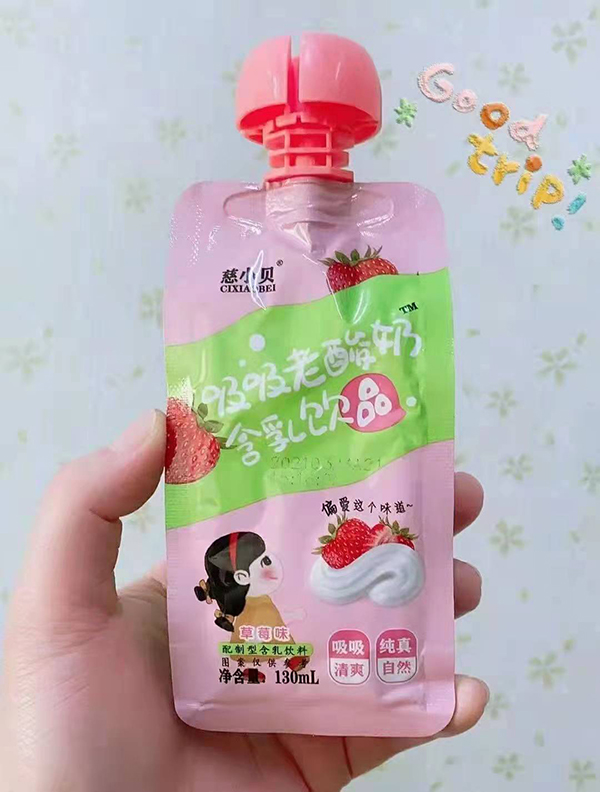 慈小貝吸吸老酸奶含乳飲品 草莓味1.jpg