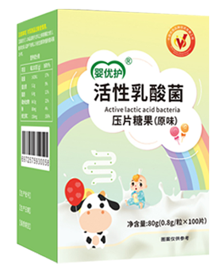 嬰優(yōu)護(hù)壓片糖果 活性乳酸菌6.jpg