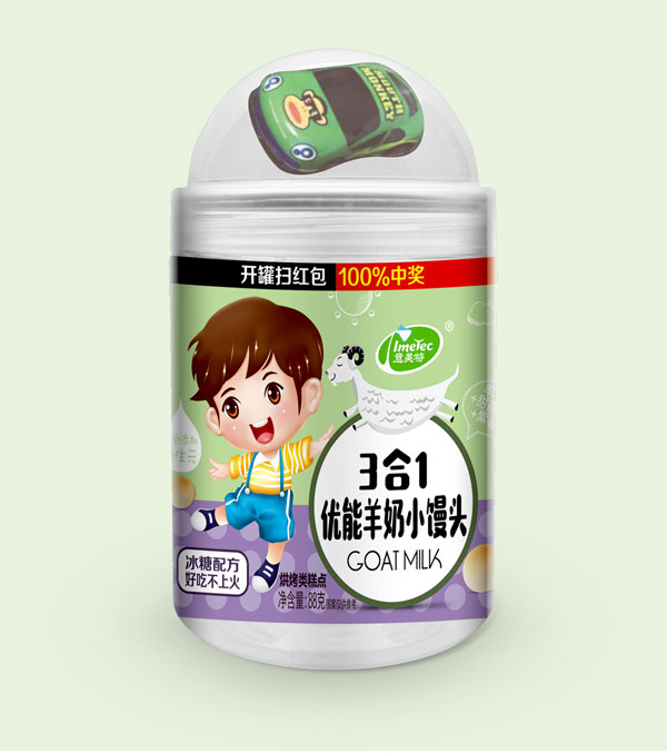 意美特優(yōu)能羊奶小饅頭甜菜根紫薯.jpg