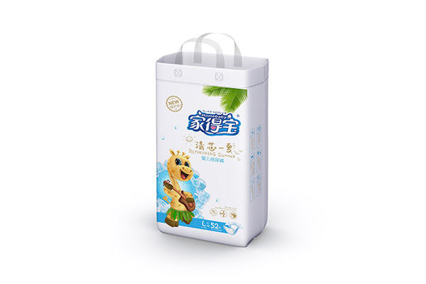家得寶清芯一夏紙尿褲2.jpg 家得寶清芯一夏紙尿褲2.jpg