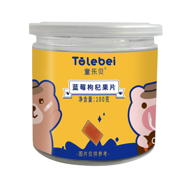 童樂(lè)貝藍(lán)莓枸杞果片.jpg