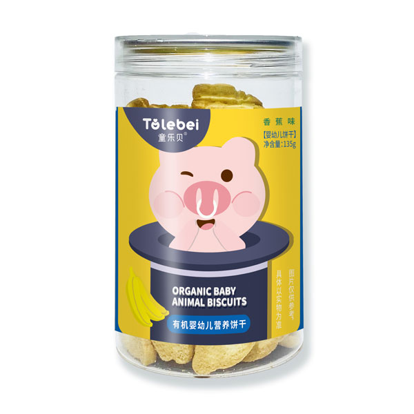 童樂(lè)貝有機(jī)嬰幼兒營(yíng)養(yǎng)餅干香蕉味.jpg