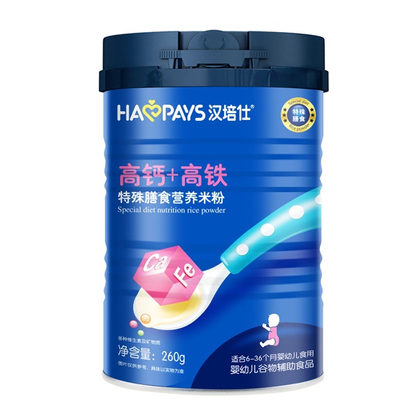 漢培仕高鈣+高鐵特殊膳食營(yíng)養(yǎng)米粉.jpg