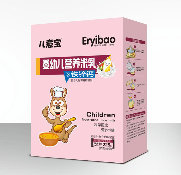 兒意寶嬰幼兒營養(yǎng)米乳-鈣鐵鋅盒裝1.jpg