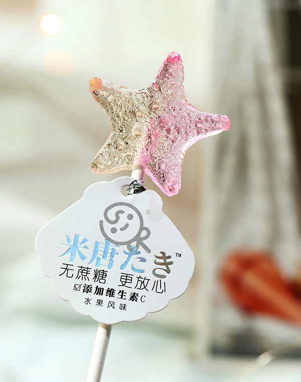 米唐たき海洋小分隊棒棒糖-海星漸變白桃味.jpg